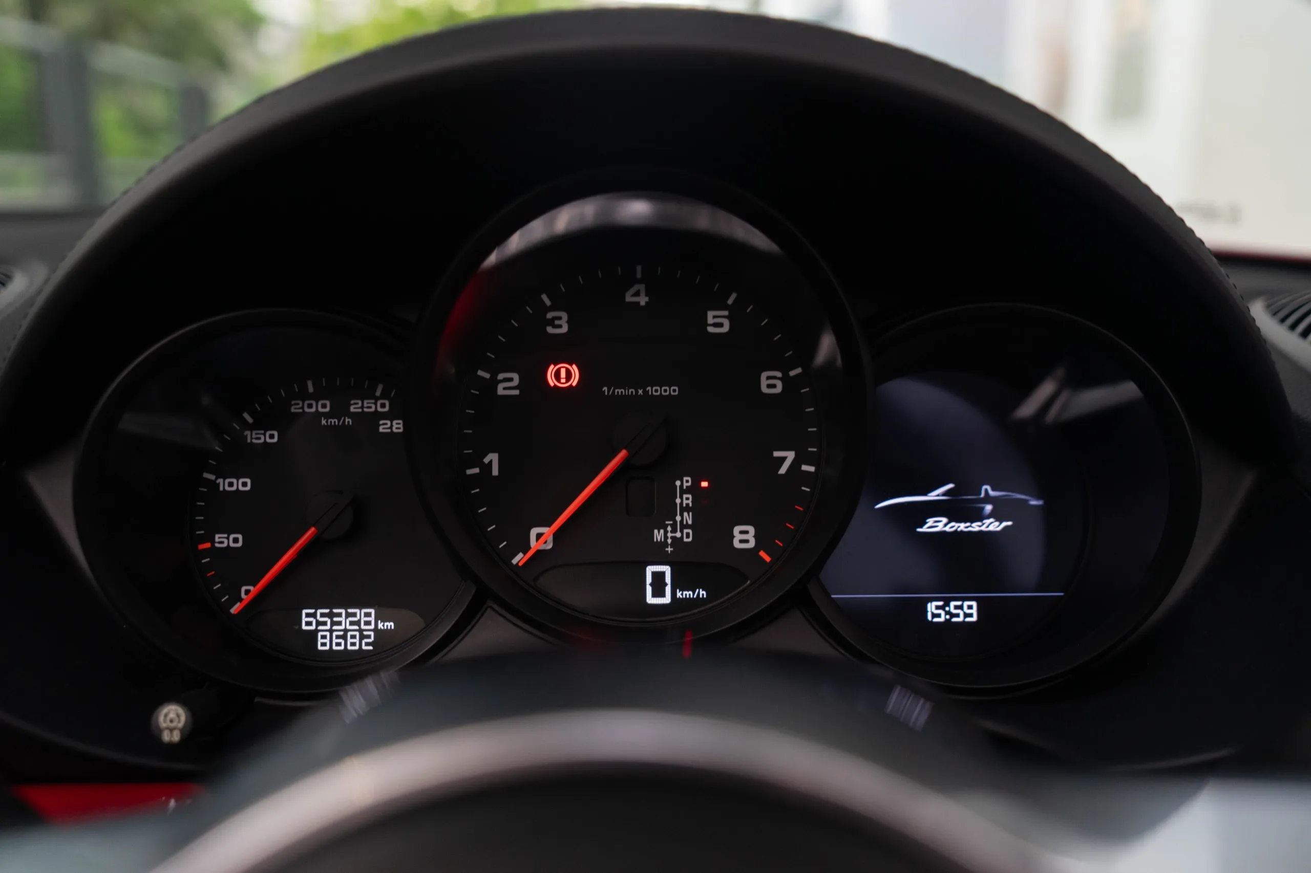 WhatsApp Image 2025-12-29 at 8.02.34 PM